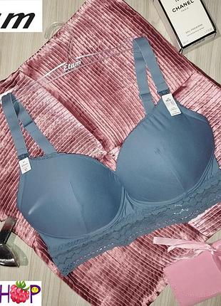 Бюстгальтер для годування від відомого французького бренду etam