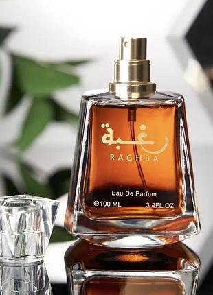 Lattafa perfumes raghba