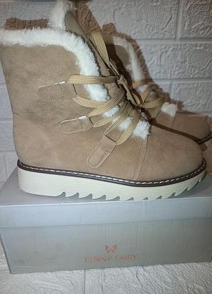 Ботинки женские на меху 37