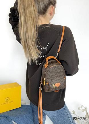 Женский рюкзак мини michael kors