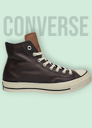 Кеды converse