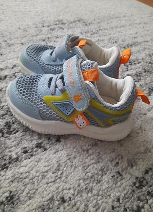 Кросівки в сіточку