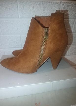 Ботильоны демисезонные 38