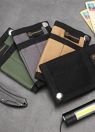 Edc кошелек kosibate поуч органайзер pouch нейлон 900d