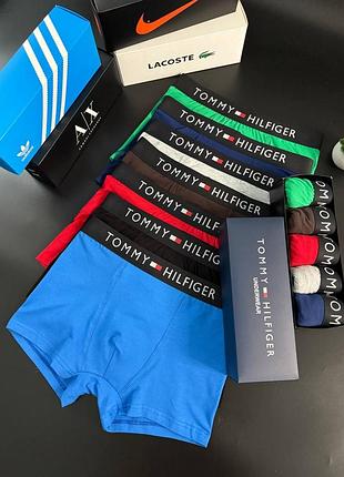 Труси чоловічі набір боксери