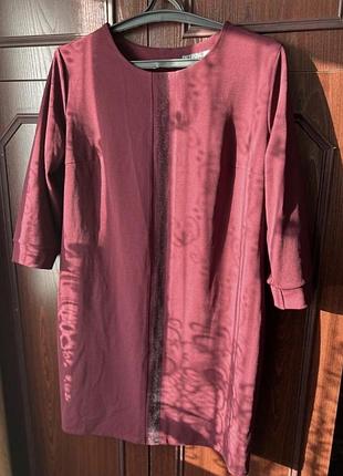 Сукня святкова