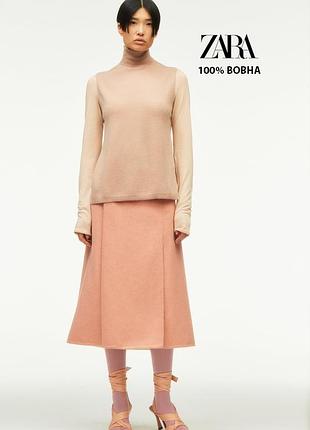 Жіноча жилетка з лімітованої колекції zara,100% вовна, великий розмір