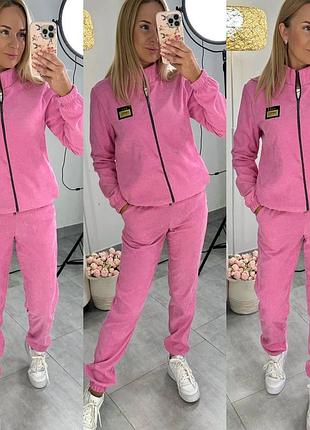 Костюм брючний 42-52