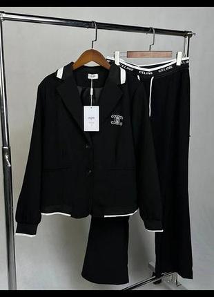 Костюм жіночий