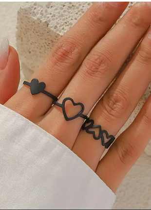 Набор колец сердечко