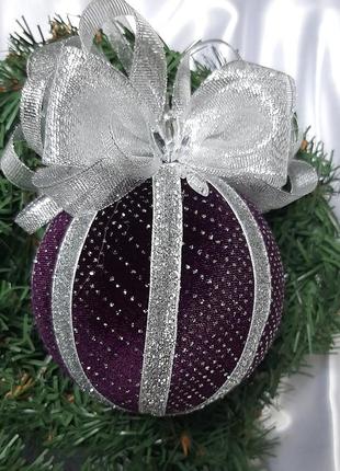 Елочный шар ручной работы 10см фиолетовый4 фото