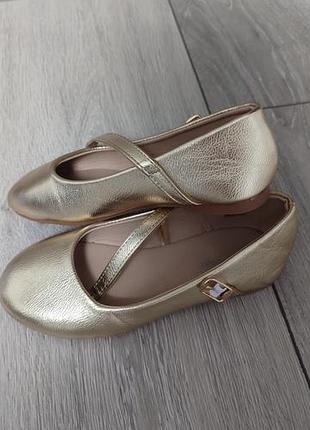 Легкі мокасіни