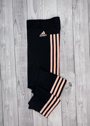 Женские спортивные лосины adidas с лампасами черные большого размера l