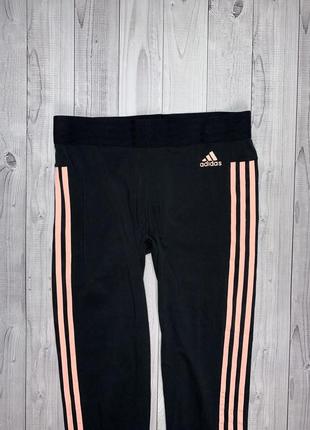 Жіночі спортивні жіночі adidas з лампасами чорні великого розміру l3 фото