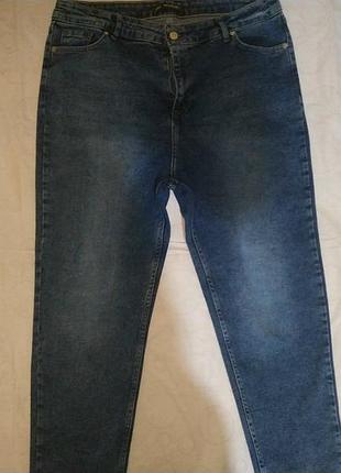 Джинсы женские dekploy синие демисезонные в новом состоянии