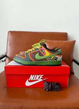 Мужские кроссовки nike sb dunk low de la soul/найк сб данки