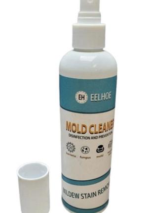 Супер средство от грибка и плесени mold cleaner 250ml