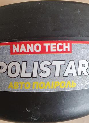 Супер паста для полірування кузова авто поліроль polistar nano tech 240 г