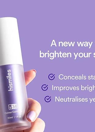 Супер эффективный зубной спрей hismile v34 color corrector фиолетовое средство для осветления тона зубов 30ml