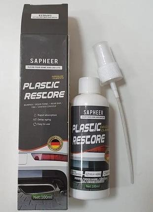 Супер полироль реставратор выгоревшего пластика в салоне и снаружи авто plastic rescore sapheer 100ml