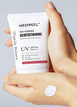 medi-peel bio-intense glutathione mela toning sun cream MEDIPEEL Peel BB 50ml The product contains amino acid coating powder and sebum control powder to achieve perfect coverage with high adherence and remove excess sebum Medi-Peel Bio-Intense Glutathione Mela Toning