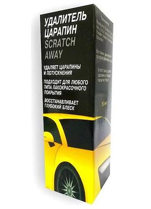 Супер эффективный полироль для удаления царапин с авто scratch away скретч эвей 50ml