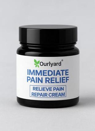 Immediate pain relief крем для зняття болю в м'язах і суглобах охолоджувальна та заспокійлива дія 100 мл