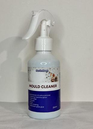 Супер высокоэффективный спрей против плесени, грибка и плесени mold cleaner 250ml