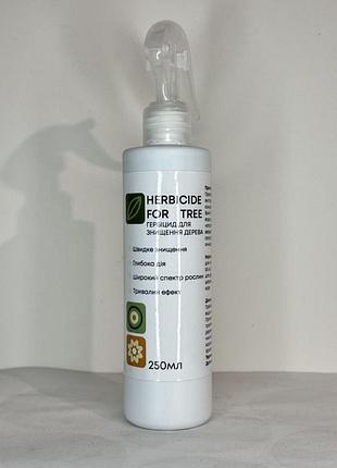 Гербіцид для знищення дерев кущів і бур’янів herbicide for tree 250 ml аерозоль контактно системний вибірковий