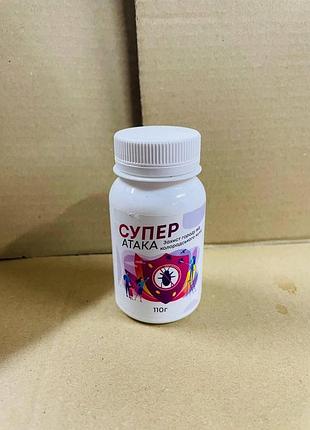Супер атака – средство для защиты картофеля от колорадского жука, 110 г