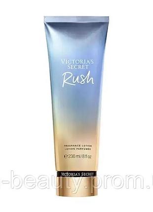 Лосьйон для тіла victoria's secret rush body lotion оригінал!