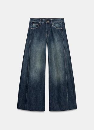 Джинси zara wide leg xs, s, m