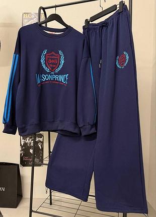 Трендовий костюм