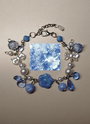 Голубой браслет