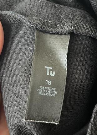 Широкі брюки батал 4