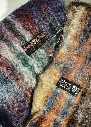 Шарф індійський мохеровий 2 шт