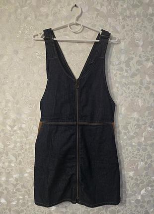 Жіночий/ підлітковий сарафан