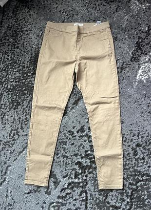 Штани /лосини
