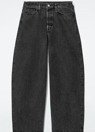 Cos
gray arch tapered jeans  джинсы варенки баллоны /0000h/
