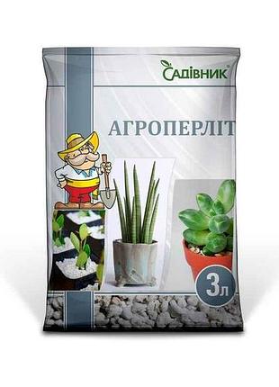 Агро-перлiт 3л тм садівник