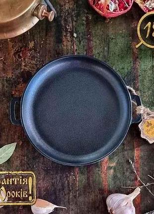 Жаровня чавунна лита 18x2,5см horeca т101 тм maysternya