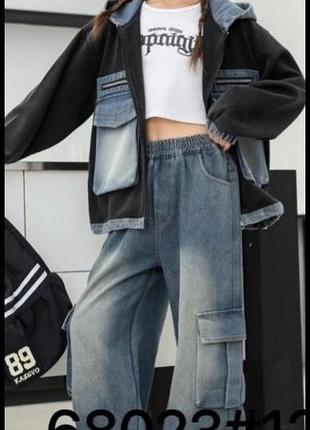 Костюм для дівчинки