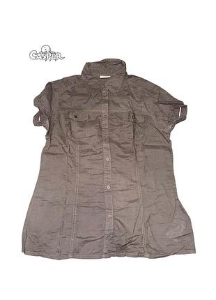 Теніска мілітарі