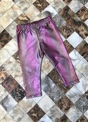 Лосіни на дівчинку 6-12місяців