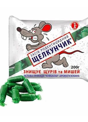 Щелелкунчик тесто 150 гр