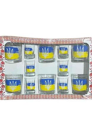 Набор 12пр. низкие стаканы 250мл, рюмки 50мл украина тм valentin