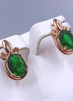 Сережки xuping позолота чв. камені: зелений циркон. довжина: 20 мм. ширина: 9 мм.