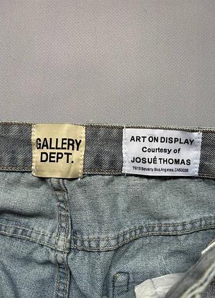 Джинси gallery dept 9