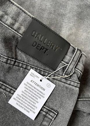 Джинси gallery dept 10