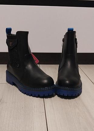 Деми ботиночки blue р. 32-37